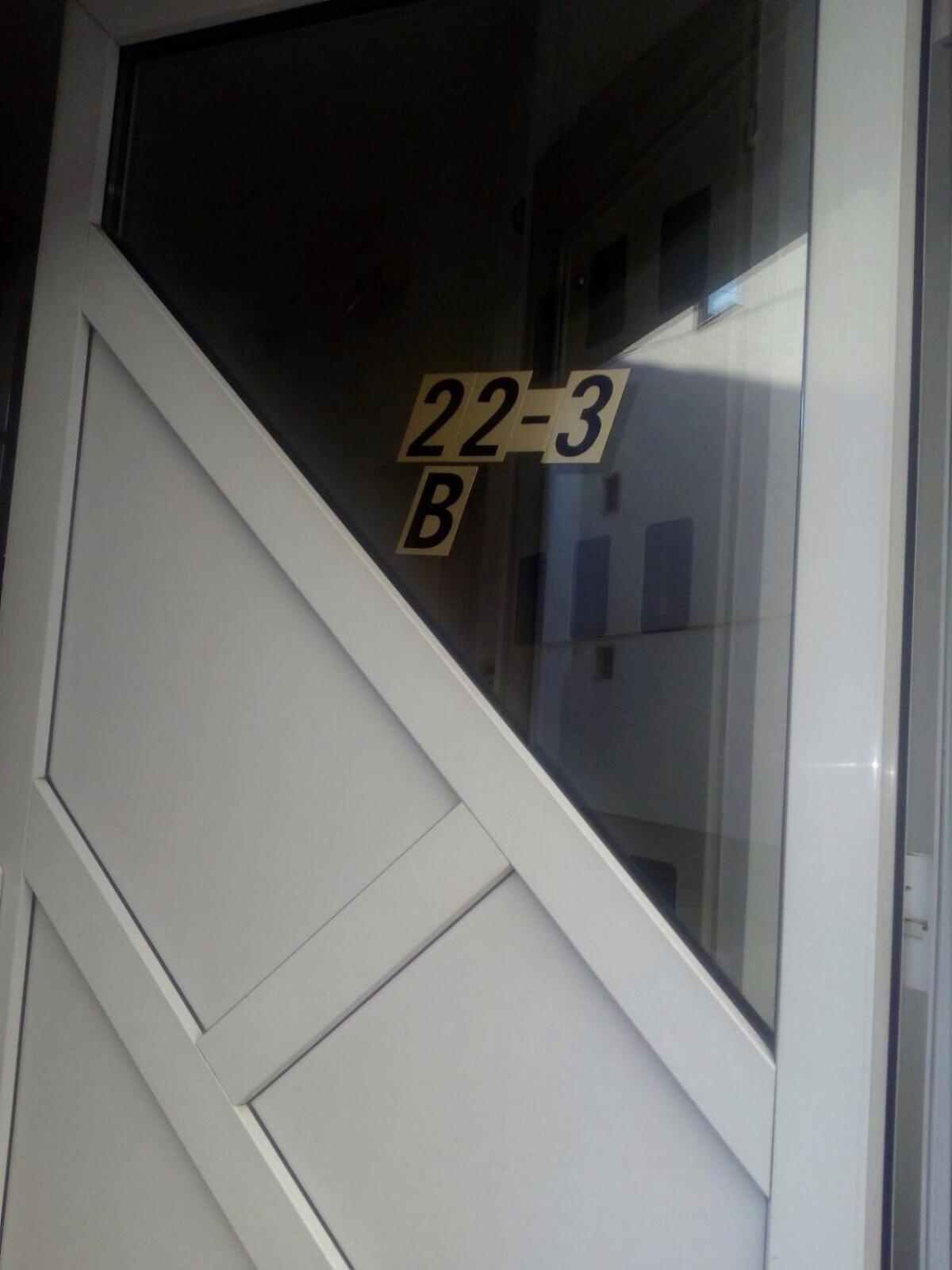 Apartment Viktor 2 Stan Na Dan Šabac 外观 照片